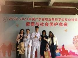 学生竞赛团队