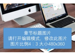 22高职药学《临床用药案例分析》考试复习模块